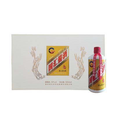 国汇酱酒 珍藏版礼盒装（4X500ml/盒）