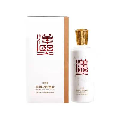 汉熙·玉 贵州茅台镇53度酱香型白酒 500ml