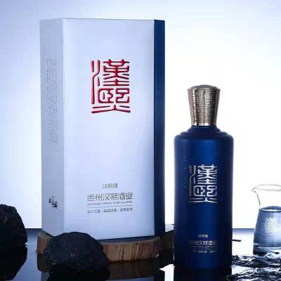 汉熙·臻 贵州茅台镇53度酱香型白酒 500ml