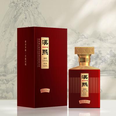 【买一瓶送一瓶】汉熙 君品壹拾 贵州茅台镇53度酱香型白酒 500ml