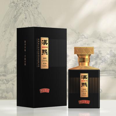 【买一瓶送一瓶】汉熙 君品叁拾 贵州茅台镇53度酱香型白酒 500ml